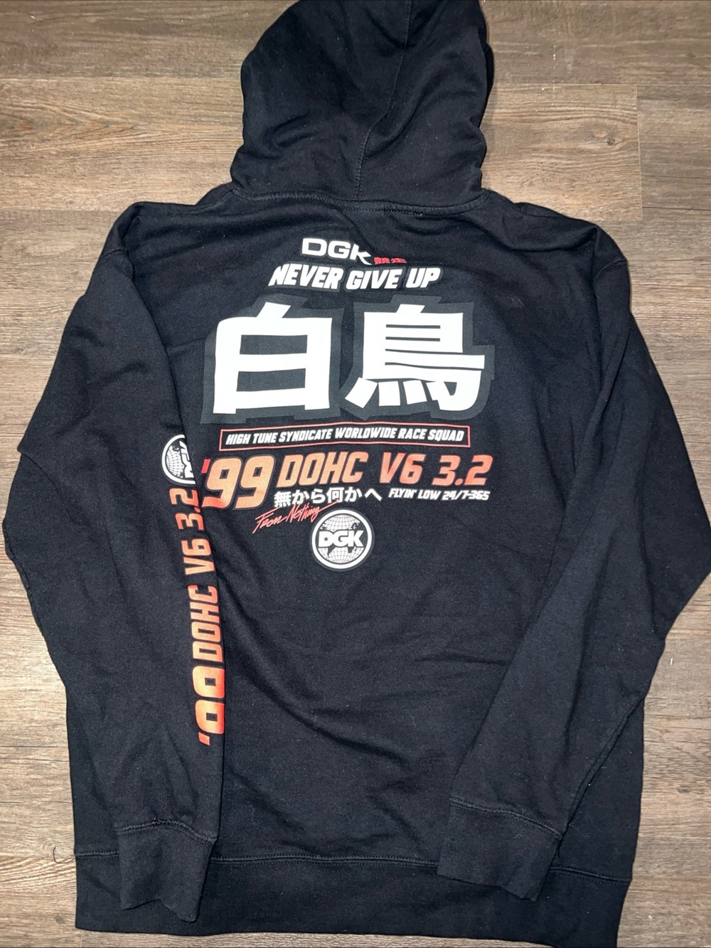 DGK Black Hoodie with White Racing Graphics